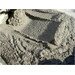 Смесь бетонная В 3,5 П3 D1300