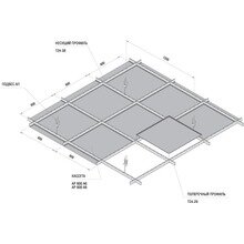 Потолок подвесной Armstrong Потолок подвесной Armstrong